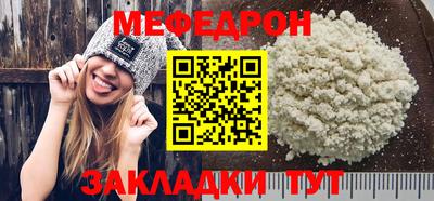 хмурый Волгодонск