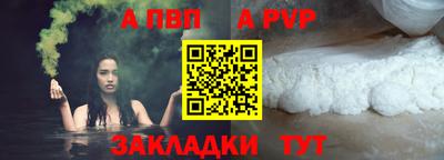 хмурый Волгодонск