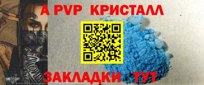 хмурый Волгодонск