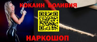 МДМА Волжск