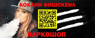 МДМА Волжск