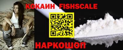 сатива Волжский