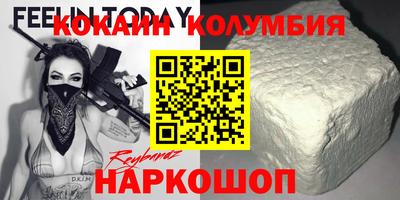 хмурый Волгодонск