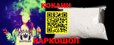 МДМА Волжск