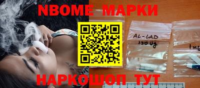 хмурый Волгодонск