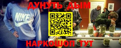сатива Волжский