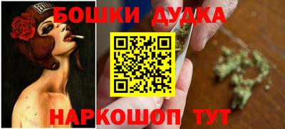сатива Волжский