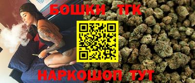 МДМА Волжск