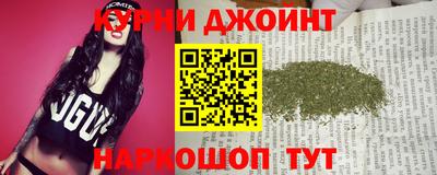 МДМА Волжск