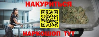 хмурый Волгодонск