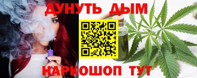 МДМА Волжск