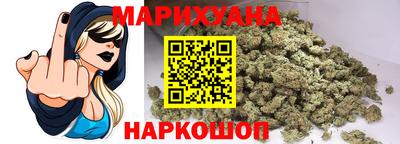 МДМА Волжск
