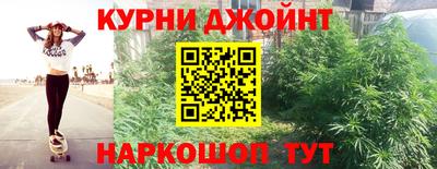 хмурый Волгодонск