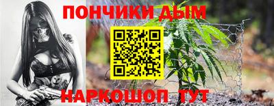 хмурый Волгодонск