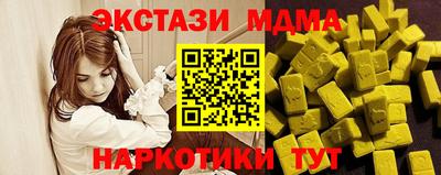 хмурый Волгодонск