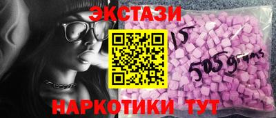 сатива Волжский