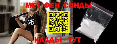 хмурый Волгодонск