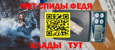 хмурый Волгодонск