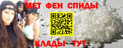 МДМА Волжск