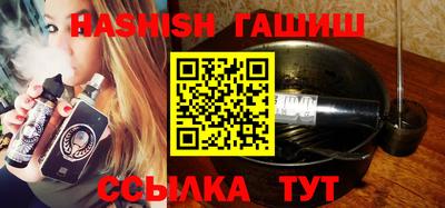 хмурый Волгодонск