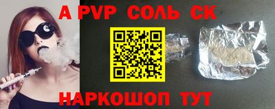 хмурый Волгодонск
