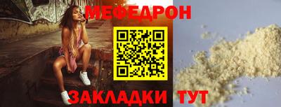 хмурый Волгодонск