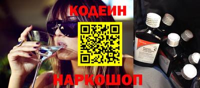 хмурый Волгодонск